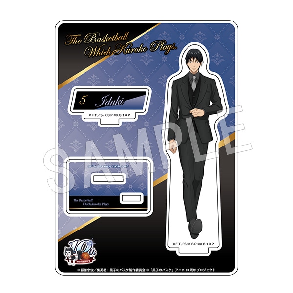 黒子のバスケ アクリルスタンド 2022 winter 伊月 俊 | か行,黒子の