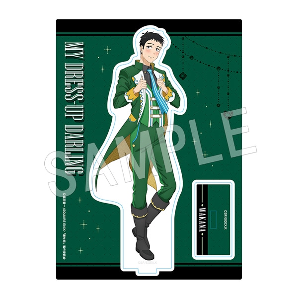 予約】その着せ替え人形は恋をする アクリルスタンド 五条 新菜