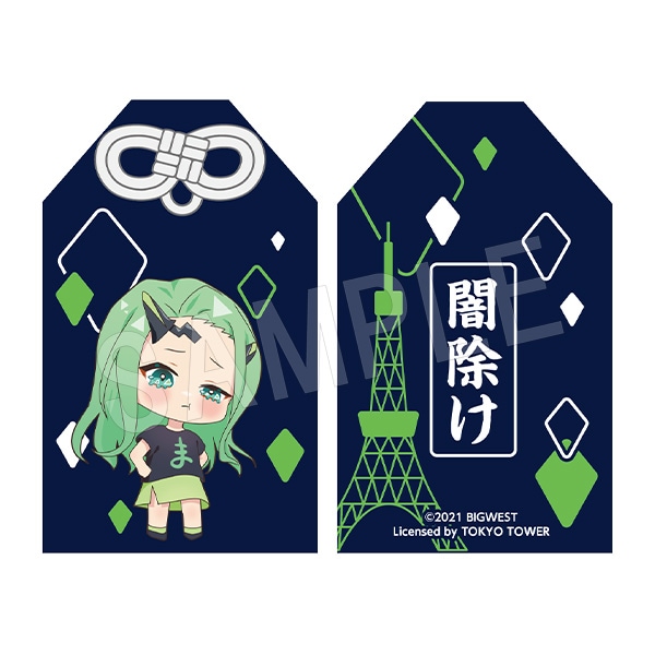 マクロス万国：カナメ 追加グッズ：ポーチ、ストラップ、チャーム他