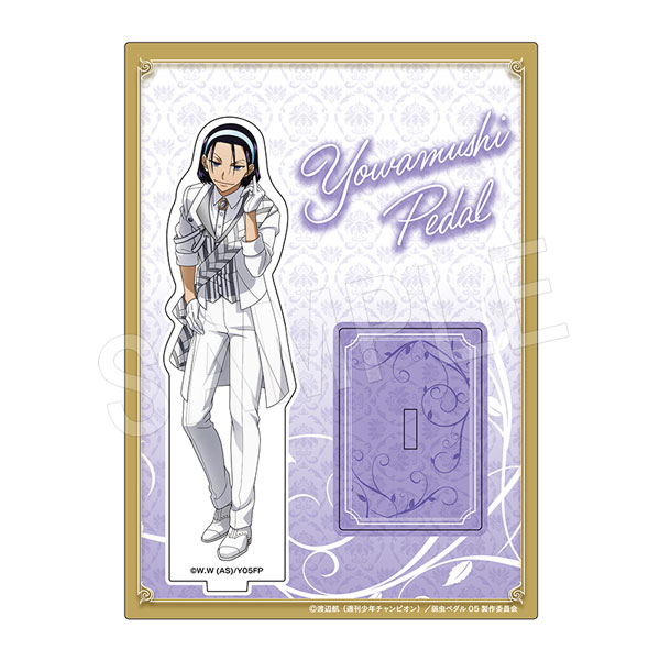 一般予約】弱虫ペダル LIMIT BREAK アクリルスタンド ゆびきりver