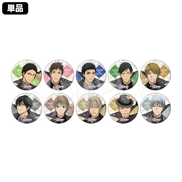 一般予約】黒子のバスケ トレーディング缶バッジ(カフェ黒スーツver