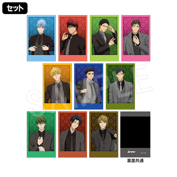 一般予約】黒子のバスケ ポラショットコレクション(黒スーツ2023