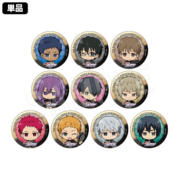 一般予約】黒子のバスケ トレーディングマット缶バッジ ミニキャラ(黒