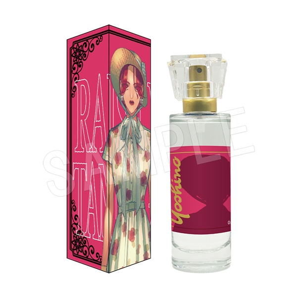 一般予約】来世は他人がいい オードトワレ ドールver. 染井吉乃 | ら行