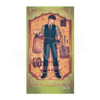 一般予約】来世は他人がいい B2布ポスター 鳥葦翔真 | ら行,来世は他人