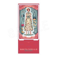 一般予約】来世は他人がいい オードトワレ ドールver. 染井吉乃 | ら行