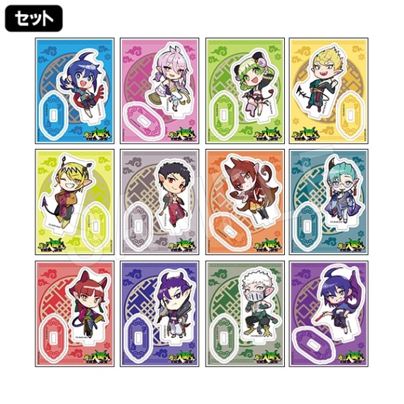 予約】魔入りました！入間くん トレーディングアクリルスタンド 中華服