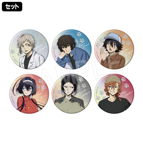 一般予約】文豪ストレイドッグス トレーディング グリッター缶バッジ