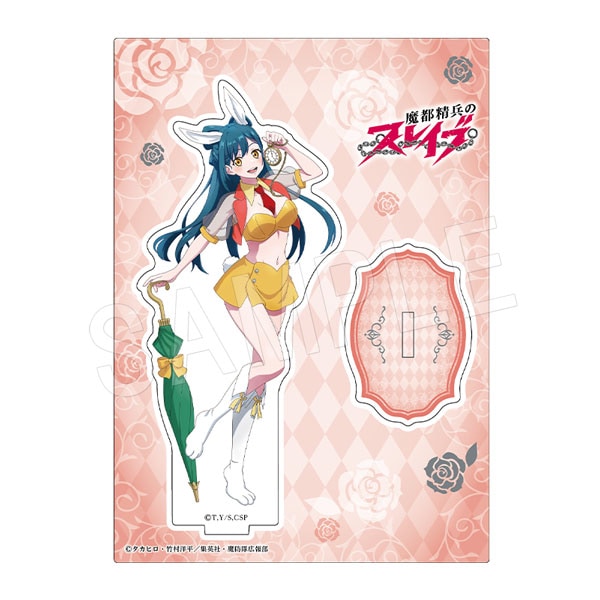 一般予約】魔都精兵のスレイブ アクリルスタンド アリスVer. 東 日万凛