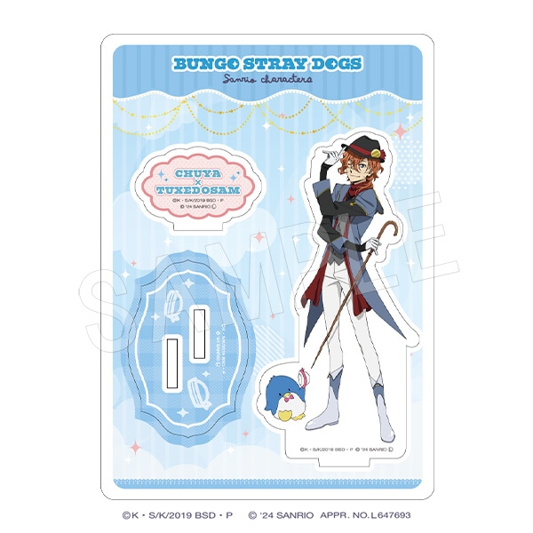 予約】文豪ストレイドッグス×サンリオキャラクターズ アクリルスタンド