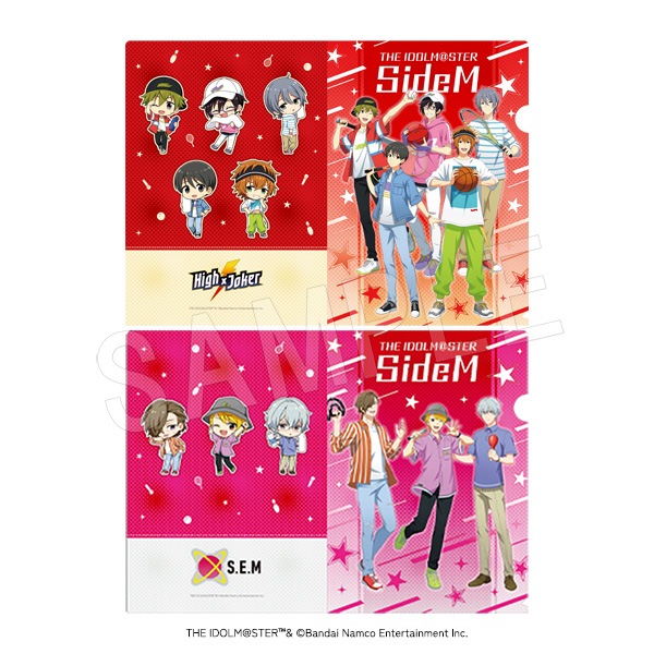 一般予約】アイドルマスター SideM クリアファイルセット ROUND1コラボ