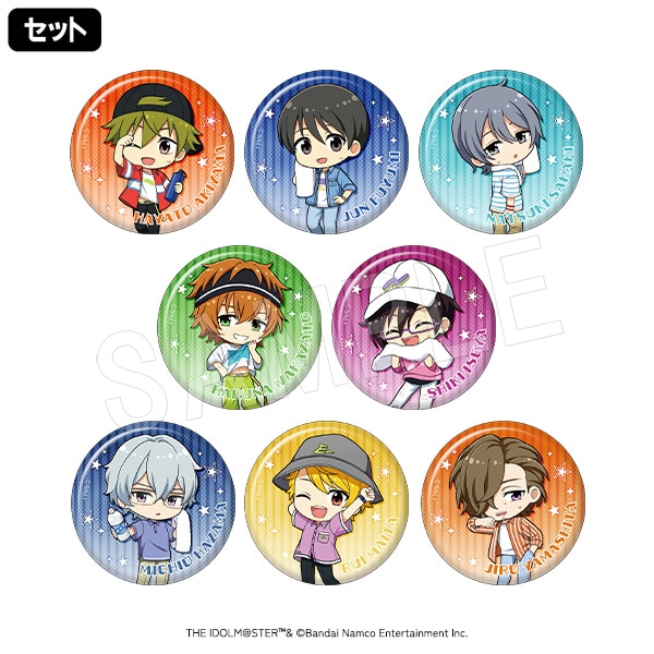 アイドルマスターSideM 硲道夫 缶バッジ FiFS展 表情 C 7点セット