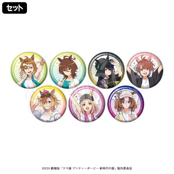 予約】劇場版『ウマ娘 プリティーダービー 新時代の扉』トレーディング