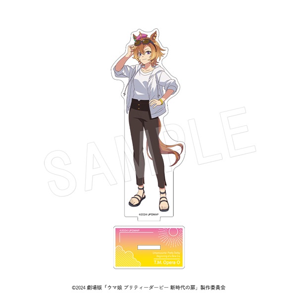 予約】劇場版『ウマ娘 プリティーダービー 新時代の扉』アクリル