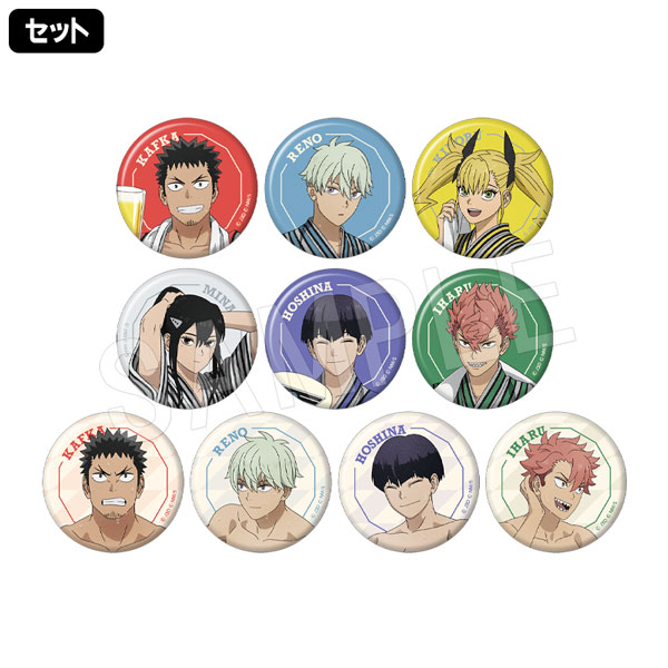 予約】怪獣8号 トレーディングマット缶バッジ 極楽湯ver.(セット) | か