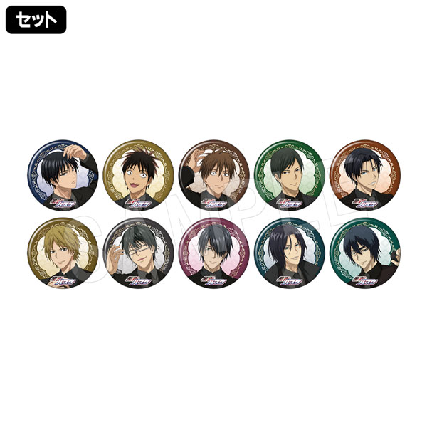 黒子のバスケ トレーディング缶バッジ カフェ2024ver.(セット) | か行