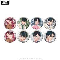 一般予約】来世は他人がいい オードトワレ ドールver. 周防薊 | ら行