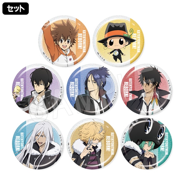 一般予約】家庭教師ヒットマンREBORN! トレーディンググリッター缶