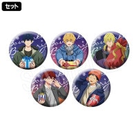 一般予約】忘却バッテリー トレーディンググリッター缶バッジ