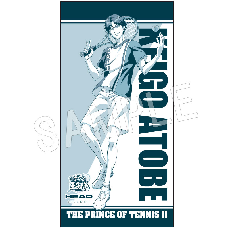 新テニスの王子様 バスタオル 跡部景吾モデル | さ行,新テニスの王子様