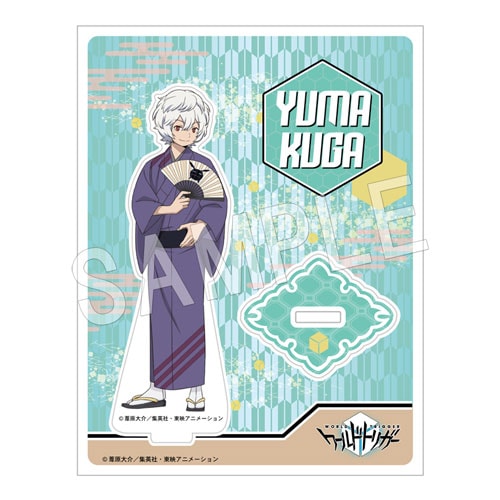 ワールドトリガー アクリルフィギュアスタンド 空閑遊真 | わ行