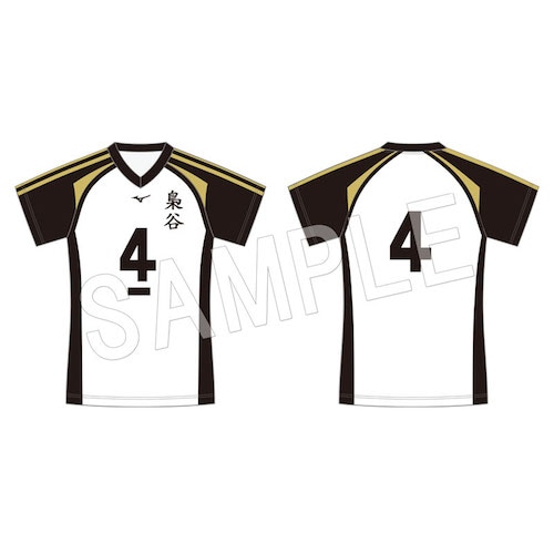 ハイキュー　梟谷　木兎　ユニフォーム　XL Amazon.co.jp: ハイキュー 公式 ユニフォーム 木兎光太郎 梟谷学園