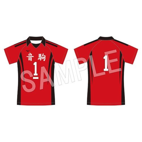 ハイキュー!!展 セット売り(ユニフォームサイズL) 公式オンラインストアハイキュー!! ユニフォーム 烏野高校 山口 忠 M(M