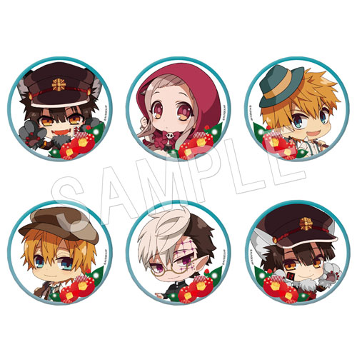 地縛少年花子くん ふぉーちゅん☆缶バッジ(BOX) | さ行,地縛少年花子