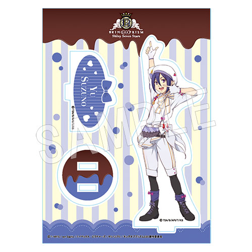 KING OF PRISM -Shiny Seven Stars- アクリルスタンド 涼野ユウ | か行