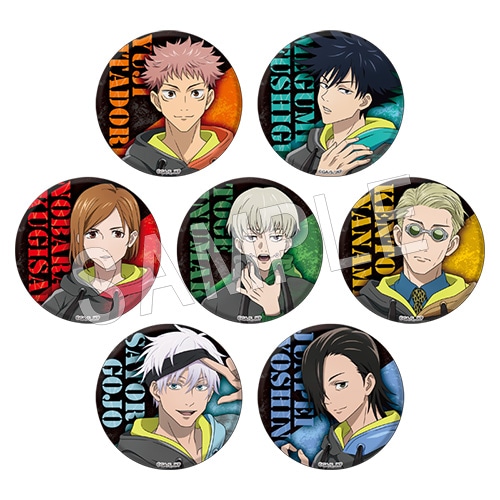 呪術廻戦 トレーディング缶バッジ | さ行,呪術廻戦 | Chugaionline