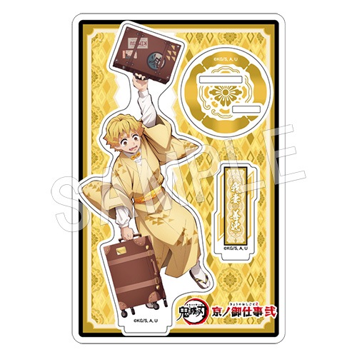 二次受注】鬼滅の刃 京ノ御仕事弐 アクリルスタンド 我妻善逸 | か行