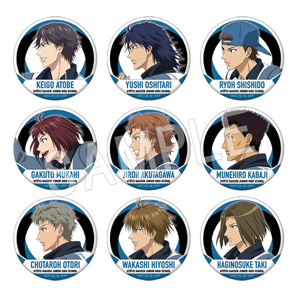 新テニスの王子様 トレーディング缶バッジ ダッシュ 氷帝(pcs) | さ行