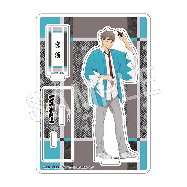 二次受注】ハイキュー!! TO THE TOP アクリルスタンド 宮治 | は行