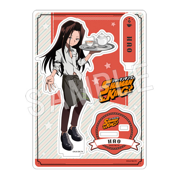 SHAMAN KING アクリルフィギュアスタンド カフェVer. ハオ | さ行