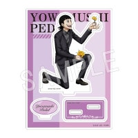 予約】弱虫ペダル GLORY LINE アクリルスタンド BIRTHDAY FLOWER Ver