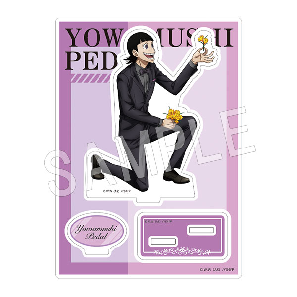 予約】弱虫ペダル GLORY LINE アクリルスタンド BIRTHDAY FLOWER Ver