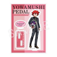 弱虫ペダル GLORY LINE アクリルフィギュアスタンド 読書の秋ver. 荒北