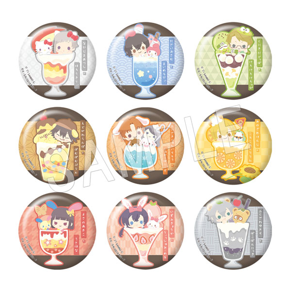 予約】文豪ストレイドッグス×サンリオキャラクターズ トレーティング缶