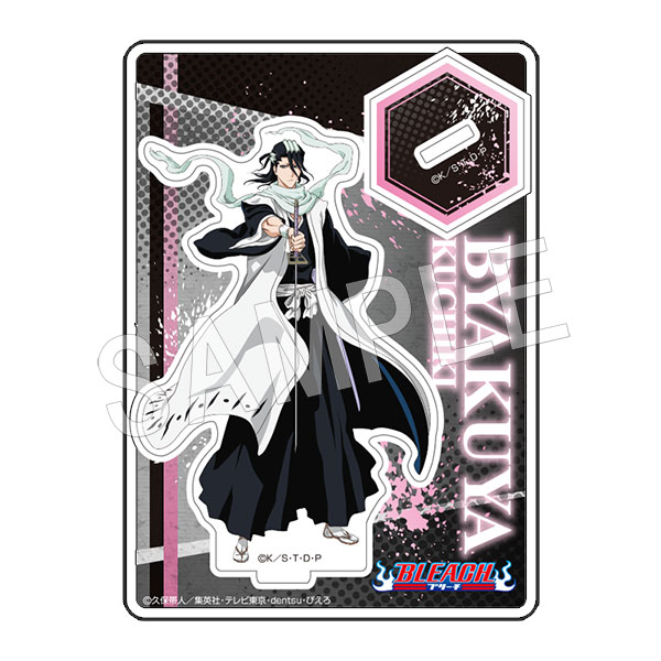 予約】BLEACH アクリルフィギュアスタンド 朽木白哉 | は行,BLEACH