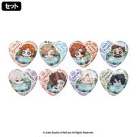 あ行,IdentityV 第五人格 | Chugaionline ｜ 中外鉱業株式会社