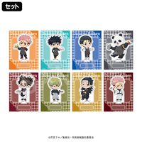 2月発送】呪術廻戦 トレーディング ホロ缶バッジ イルミネーションver