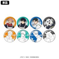 2月発送】呪術廻戦 トレーディング ホロ缶バッジ イルミネーションver