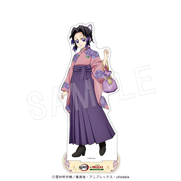 8月発送】鬼滅の刃 BIGアクリルスタンド 明治村ver. 胡蝶しのぶ | か行