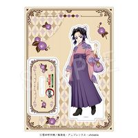 予約】鬼滅の刃 もちころクッション vol.2 不死川実弥 | か行,鬼滅の刃