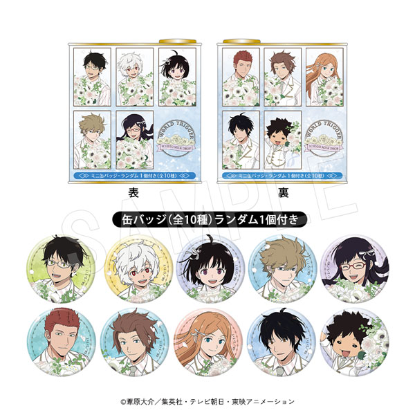 予約】ワールドトリガー ミニ缶バッジ付きドロップ缶【JF2025】 | わ行