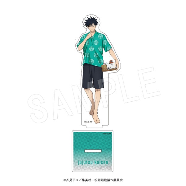 予約】呪術廻戦 BIGアクリルスタンド 伏黒 恵 | さ行,呪術廻戦