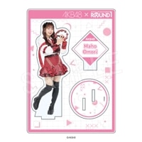 AKB48 アクリルスタンド ROUND1ver. 小栗 有以 | あ行,AKB48