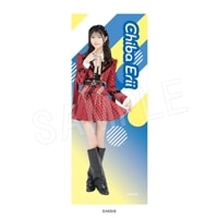 AKB48 スポーツタオル ROUND1ver. 秋山 由奈 | あ行,AKB48