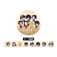 予約】鬼滅の刃 ぺたん娘トレーディングアクリルスタンド TypeB