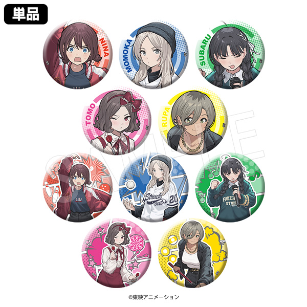 11月発送】ガールズバンドクライ トレーディング缶バッジ ROUND1コラボ